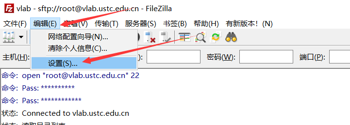 FileZilla-pubkey-config1