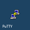 PuTTY in Windows 10 Start Menu