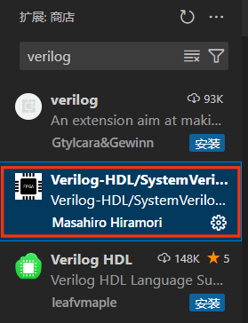 Verilog-HDL